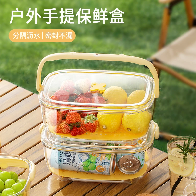 户外手提保鲜盒便携春游大容量便当盒密封盒移动小冰箱防漏保鲜