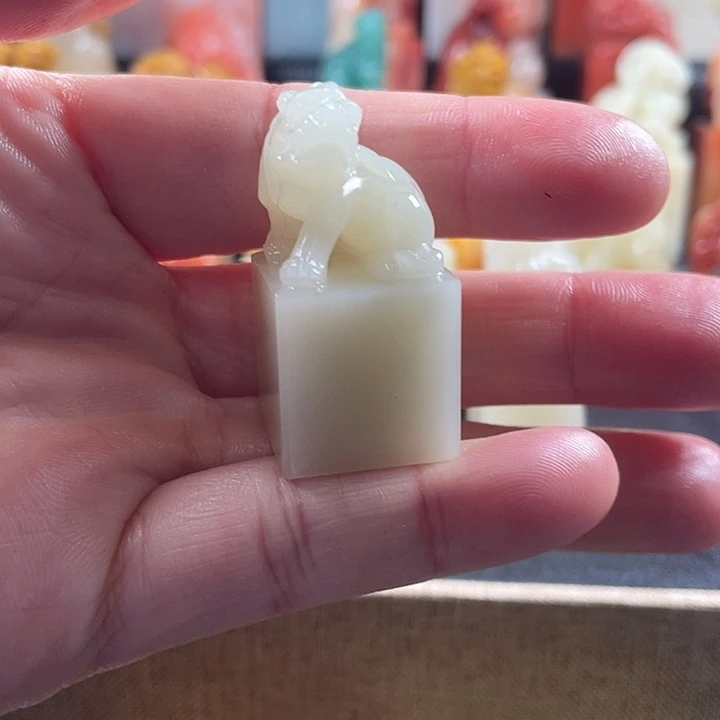 寿山石印石寿山芙蓉石古兽钮印章