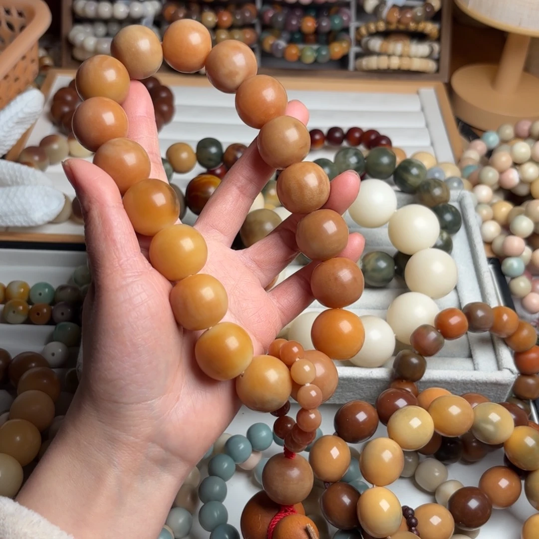 吊坠菩提根/象牙果卡22