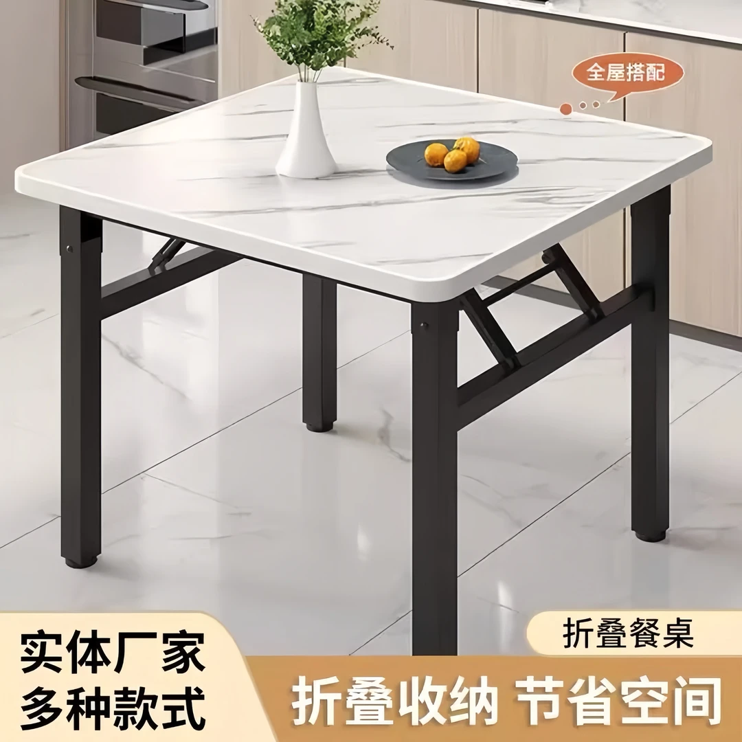 折叠矮桌吃饭餐桌家用宿舍桌子简易摆地摊折叠桌户外烧烤四方地桌