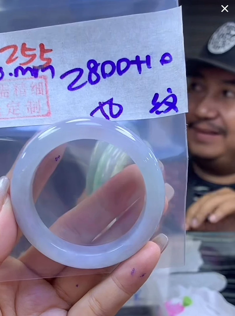 定制翡翠未镶嵌毛货255手镯50纹+2800元+拍一发一