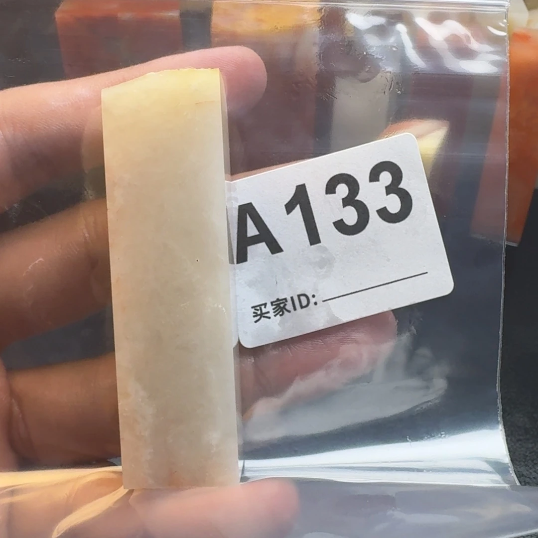 老挝石苏****院老挝石老挝石