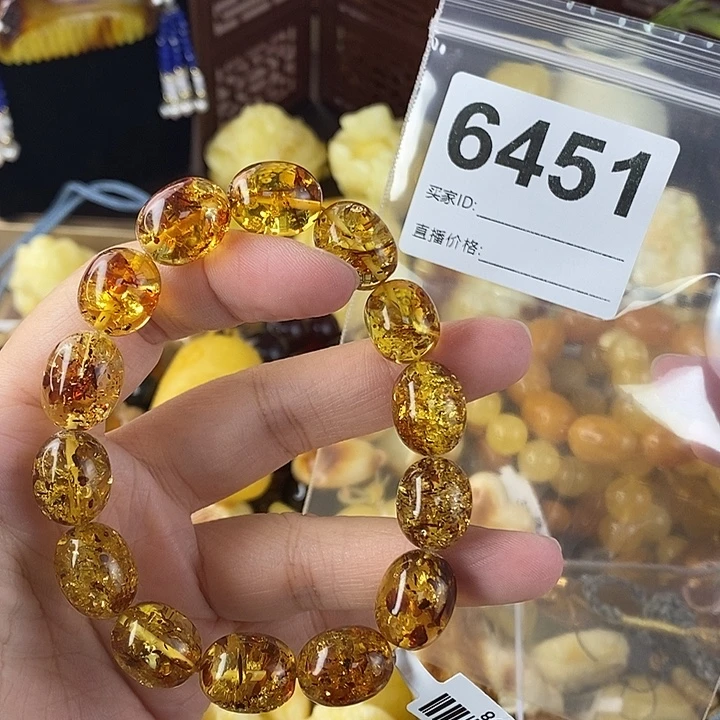 蜜蜡未镶嵌珠宝奇石