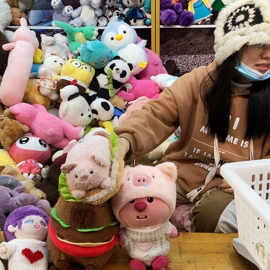 毛绒周*毛绒玩具229