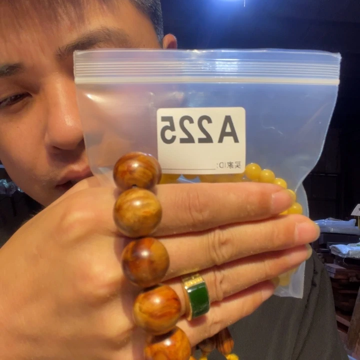 大叶紫檀（黑酸枝木类）225