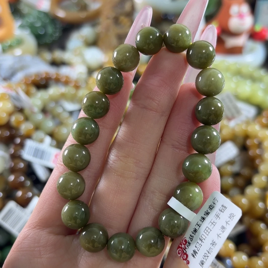 和田玉未镶嵌手链431