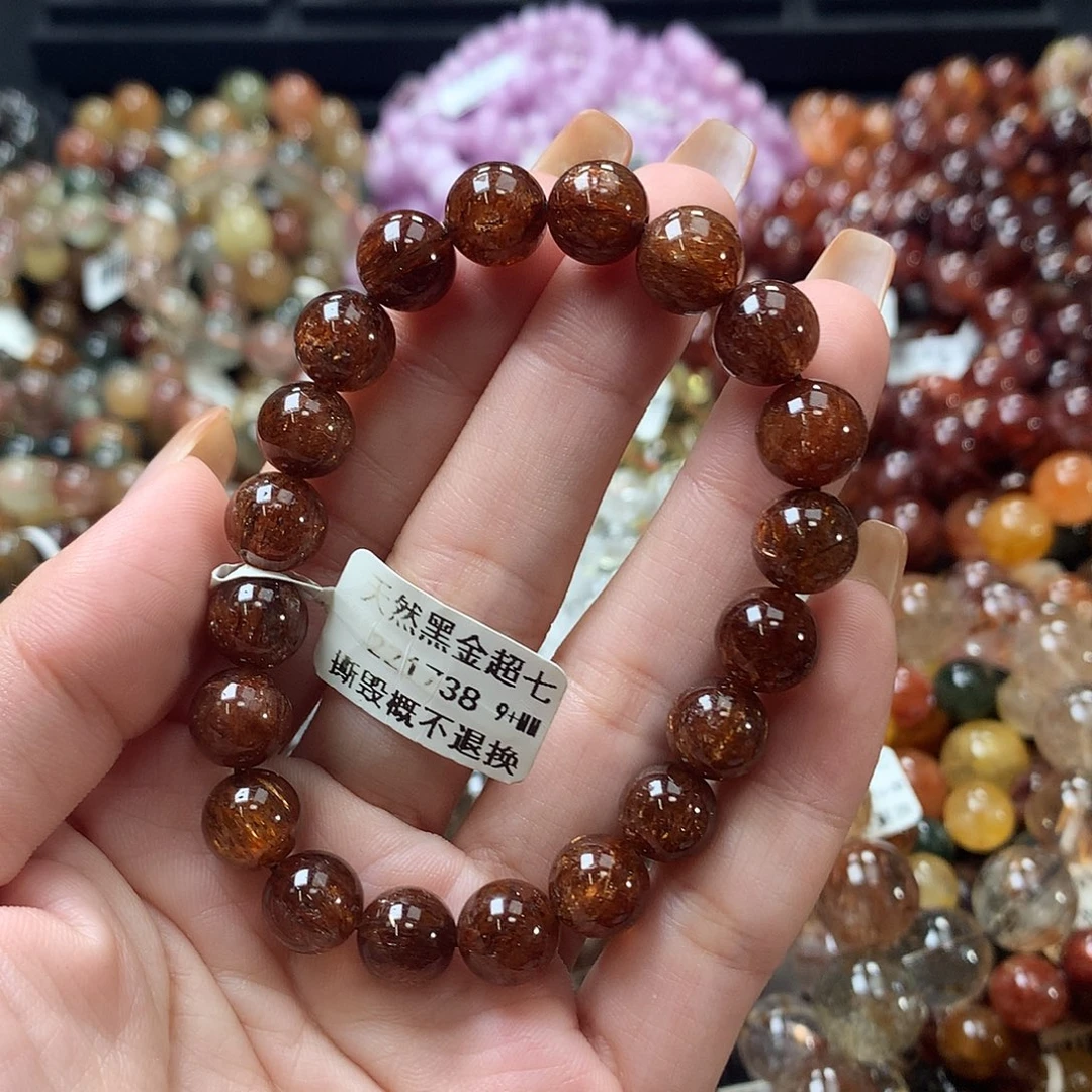 未镶嵌手链水晶，