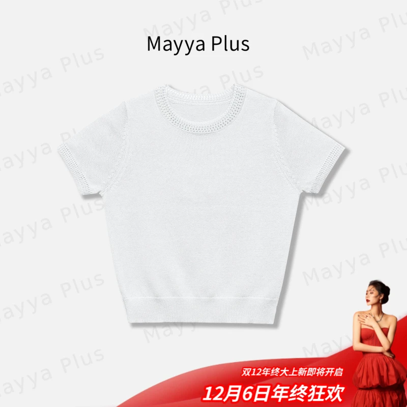 【慕夏】Mayya Plus麦芽定制高级感束腰针织衫圆领短袖T恤32527258