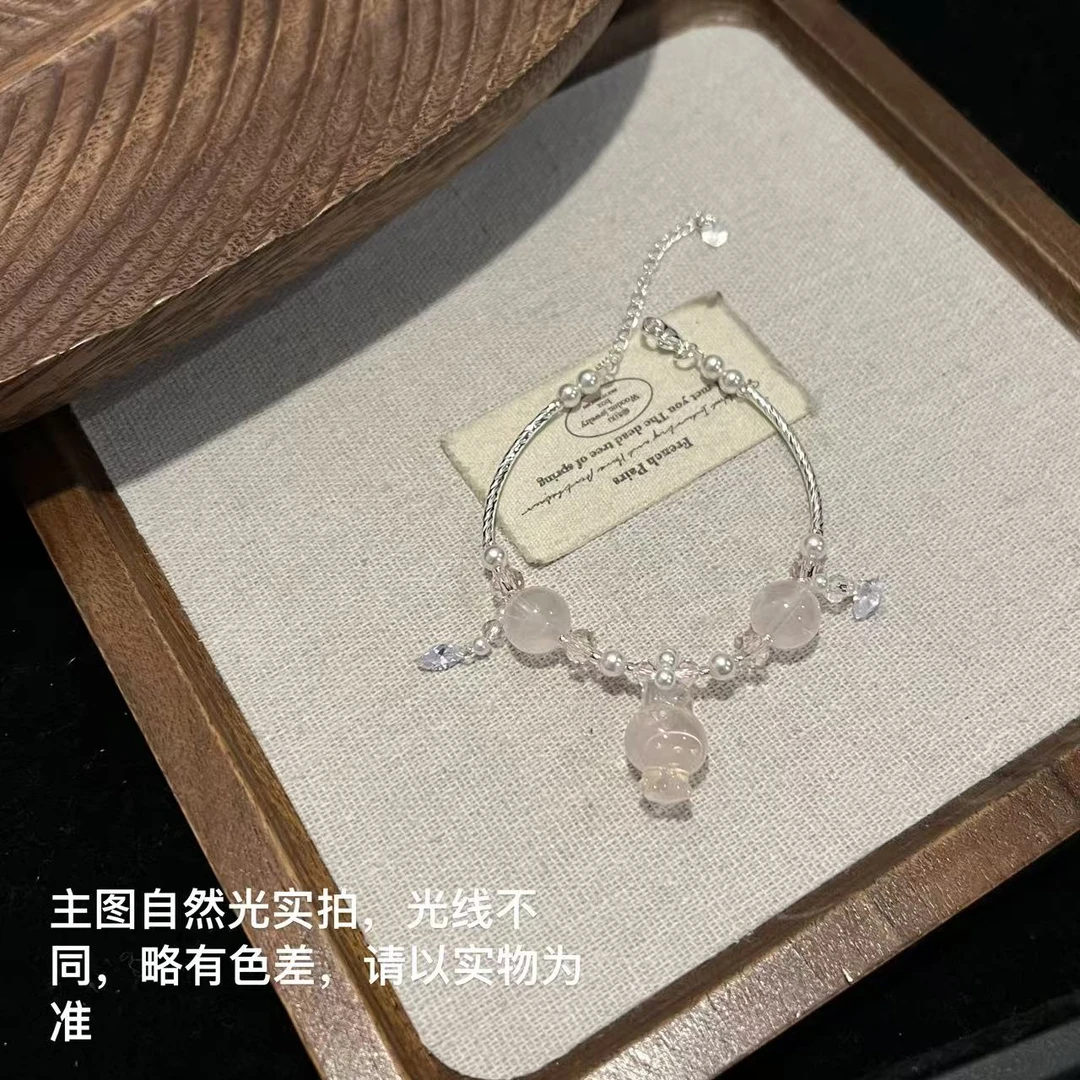 H408 [桃兔冰]粉晶➕美乐蒂吊坠设计款手串 多样性发一