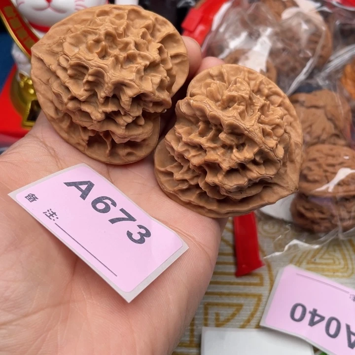 把件文玩核桃核桃