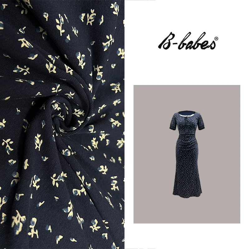 B-babes【春日篇】大码胖mm小众设计感碎花连衣裙微胖收腰显瘦长裙