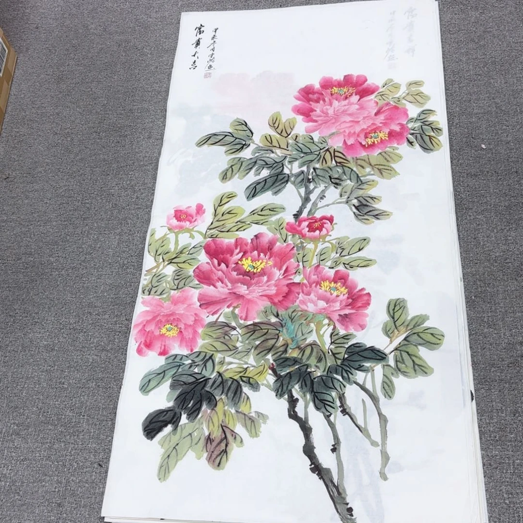 国画国画作品展示会