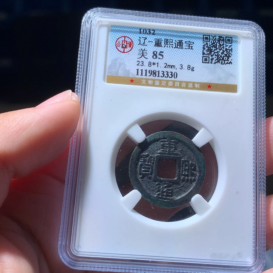 金属QY。钱钱钱钱钱3330