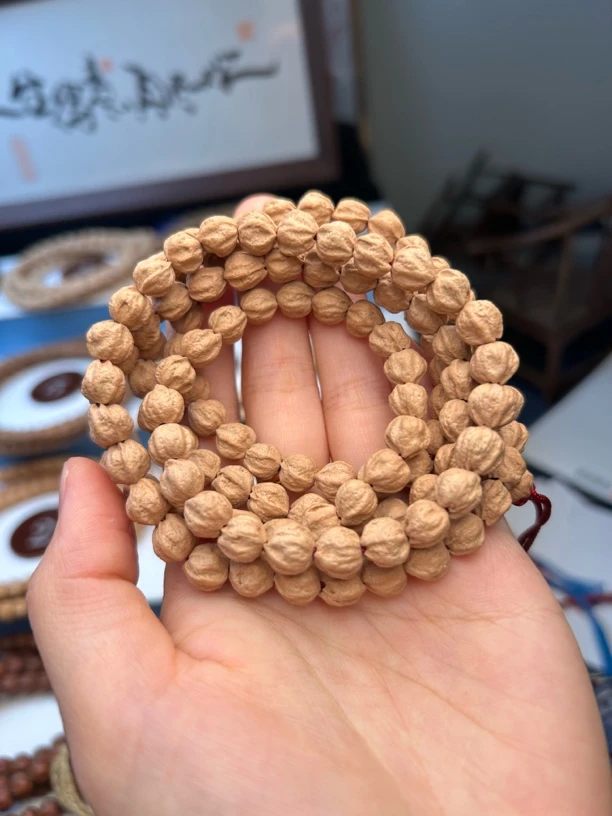 柒两·【八万】纯圆龙脊百香子