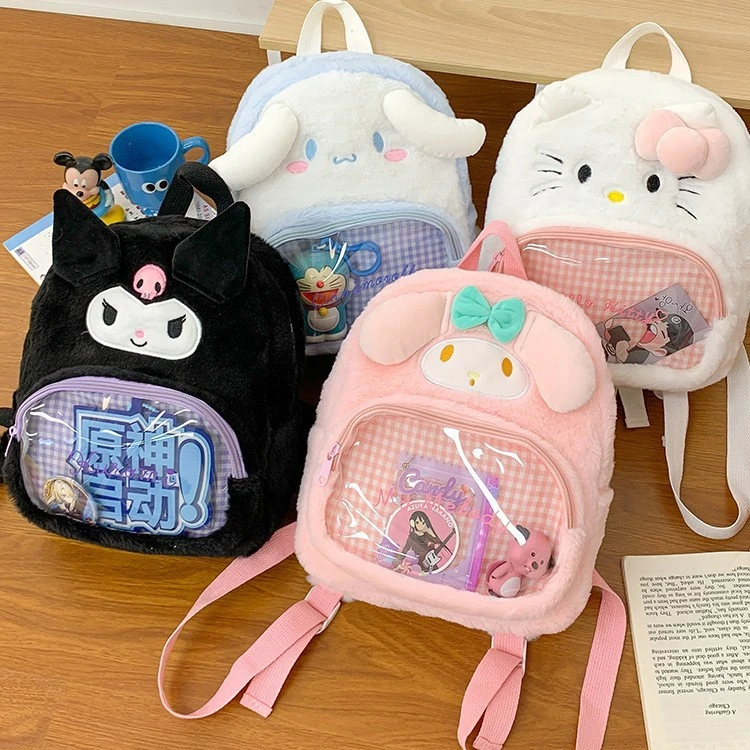 2025新款可爱三丽鸥毛绒背包甜美高颜值呆萌松鼠痛包出街双肩痛包