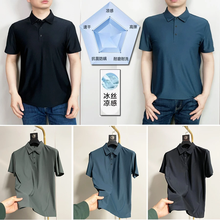千鸟格纹 短袖POLO衫 翻领t恤男士短袖透气商务polo衫男