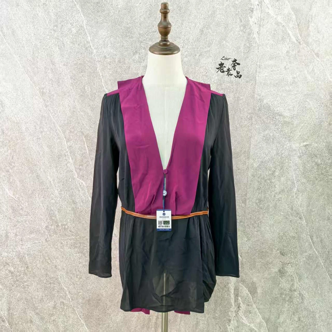 99新 Prada/普拉达  海囤K/普拉达/裙子/42码/csc66551