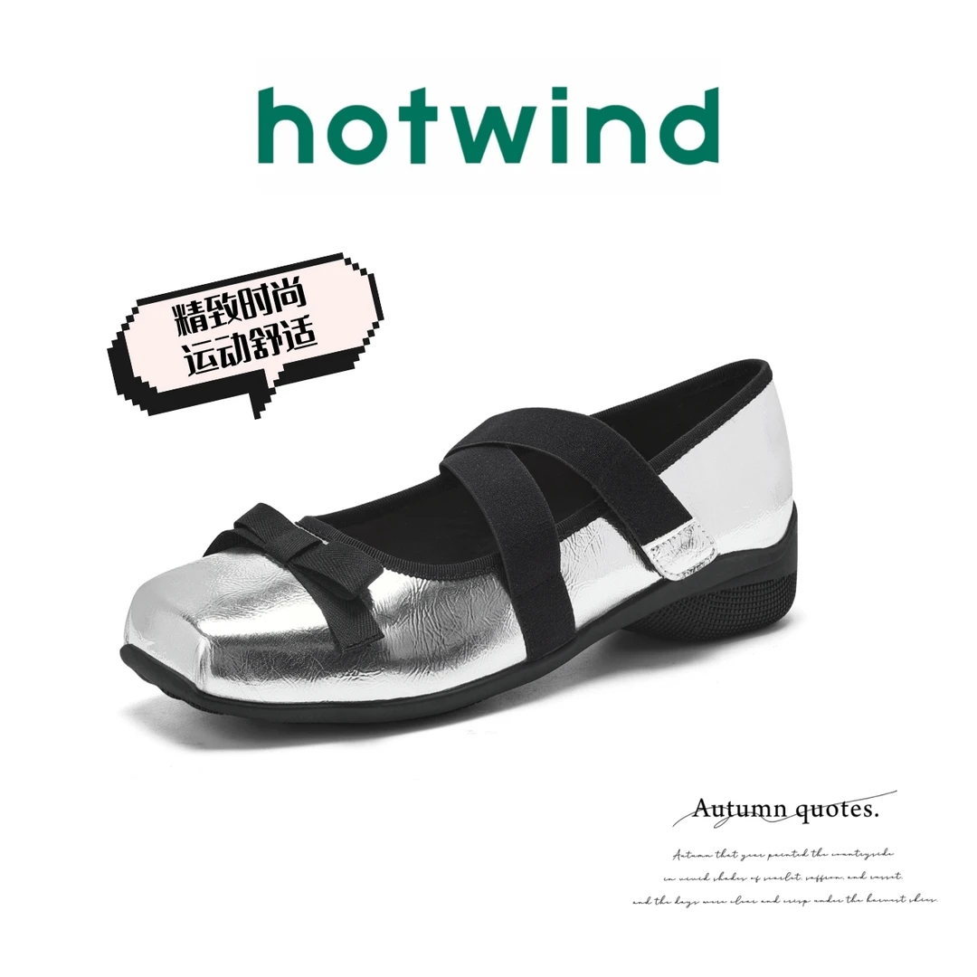 Hotwind/热风玛丽珍女鞋新款法式蝴蝶结芭蕾舞鞋方头平底浅口单鞋