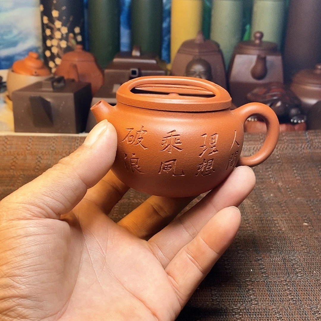 茶杯紫砂12334567889986