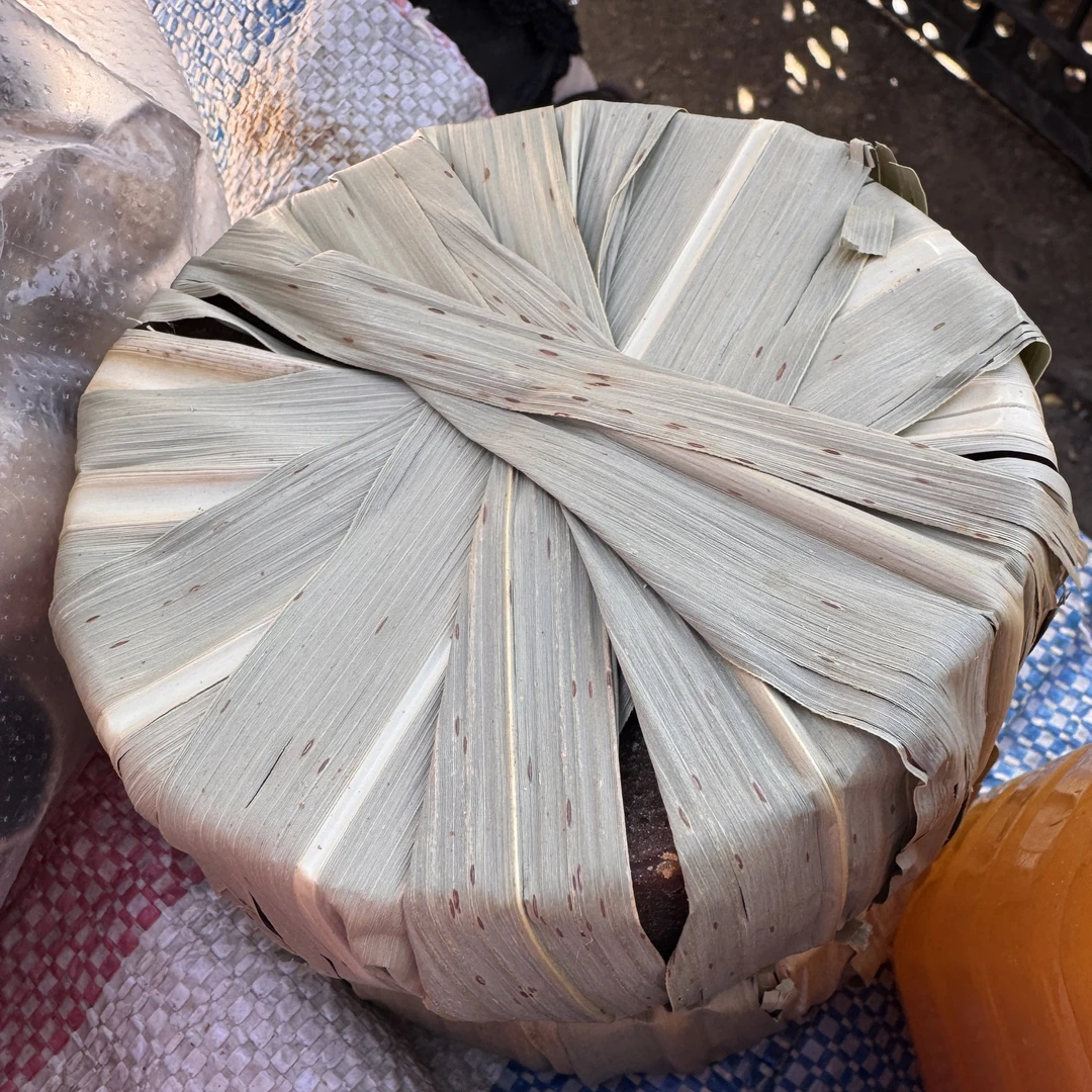 中缅农品   叶子红糖 粉丝福利