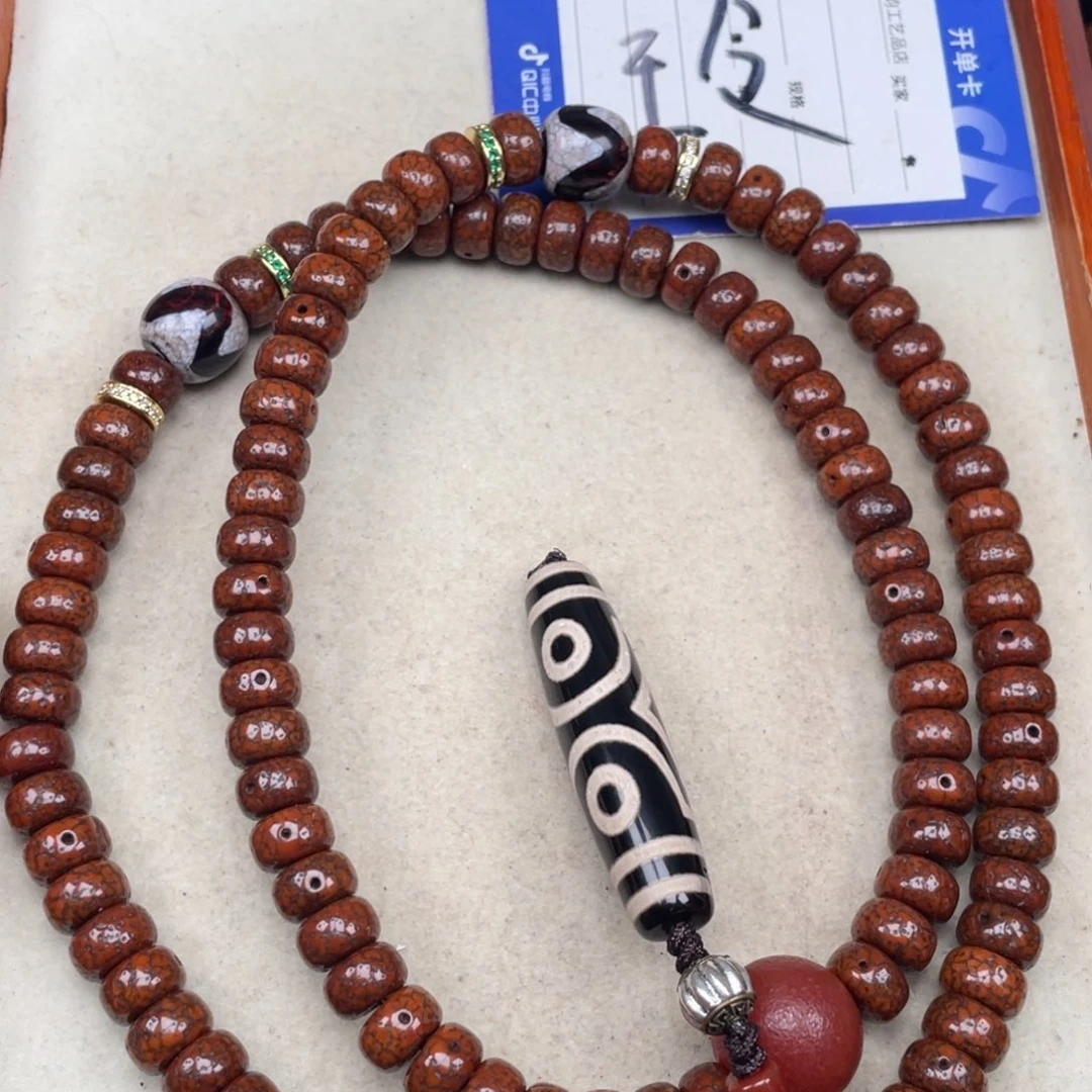 吊坠星月菩提星月