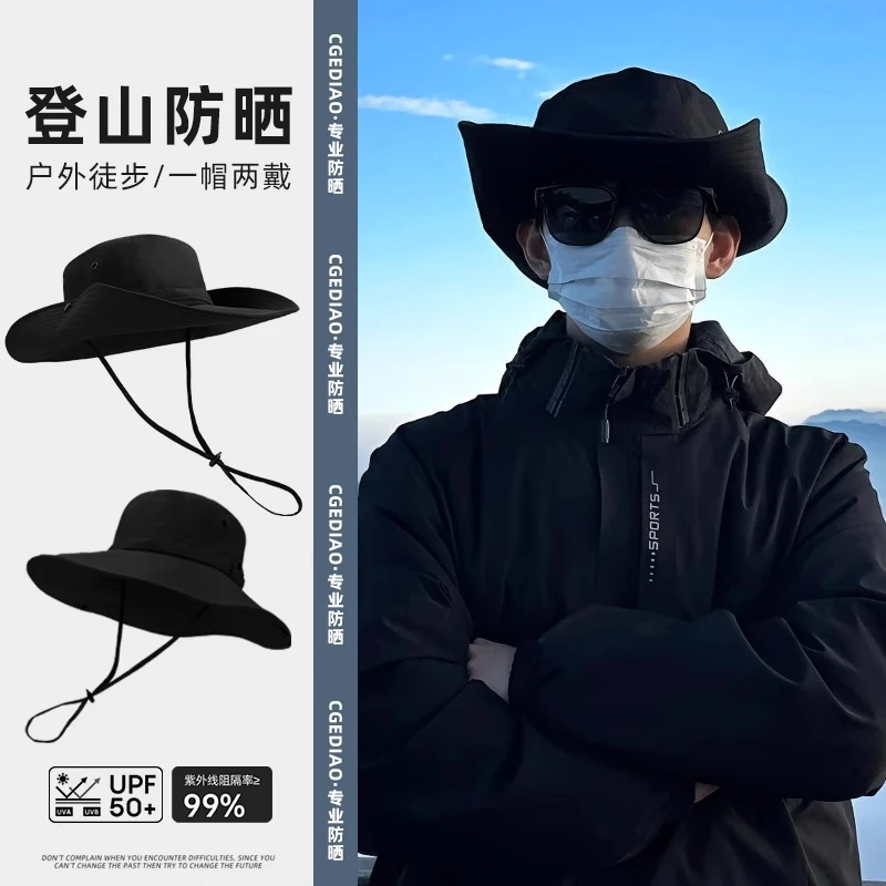 大头围西部牛仔渔夫帽女春夏大帽檐户外登山运动速干遮阳防晒帽男