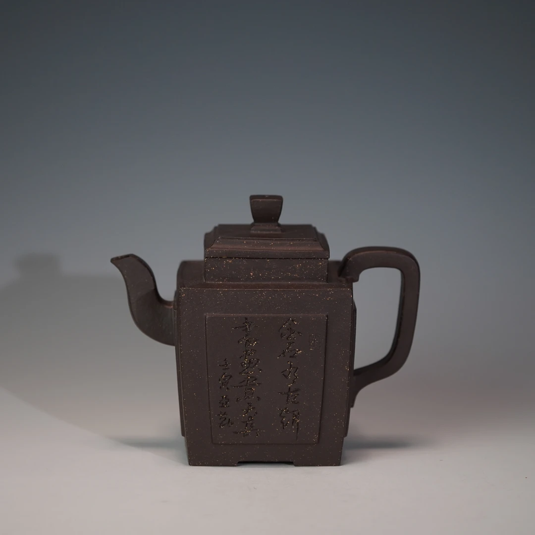 lot.21145 董亚勤 黑金砂四方青 玉壶 350cc