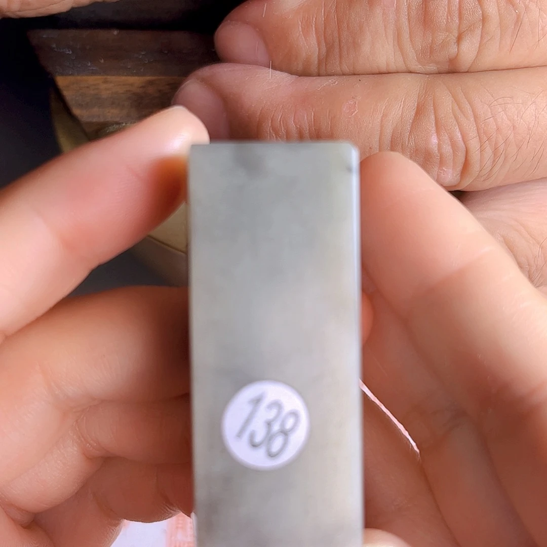 昌化石印石138号伊犁石2厘米