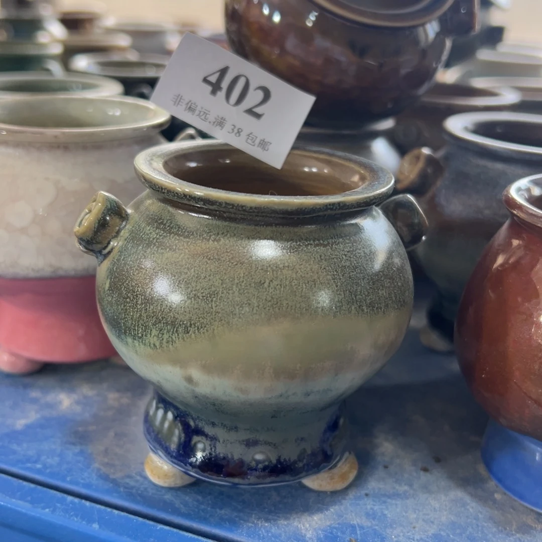 口5高7 ……满30包邮