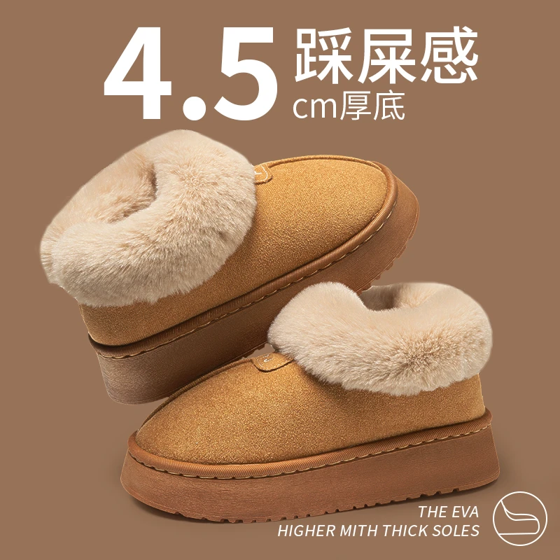 棉拖鞋女冬季2025新款室内家居毛毛加绒保暖包跟棉鞋月子鞋冬天男