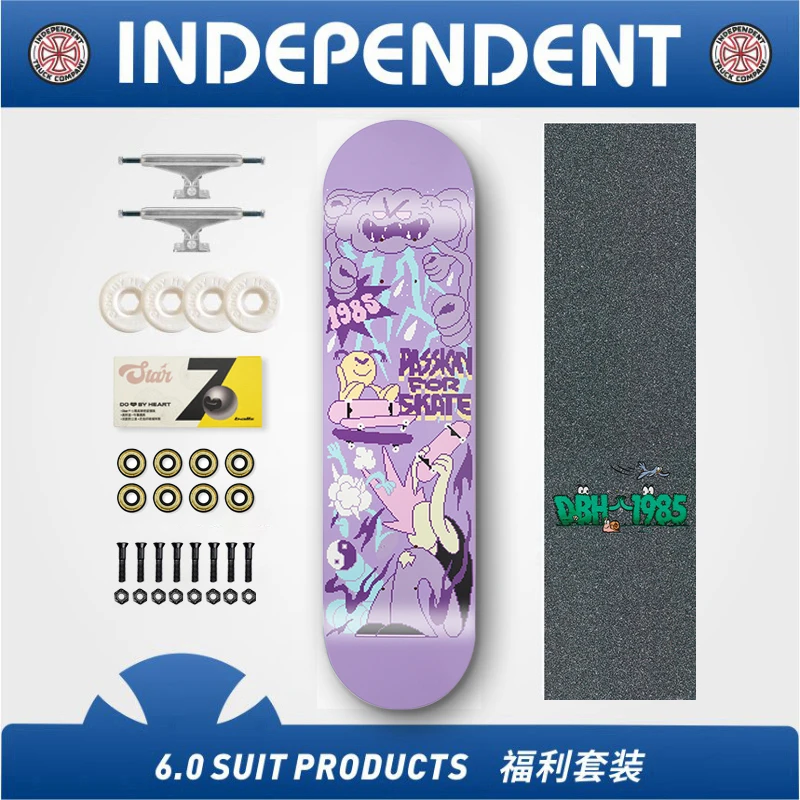 整套滑板6.0美国Indy双空桥JUSTICE1985DBH板面专业滑板双翘板