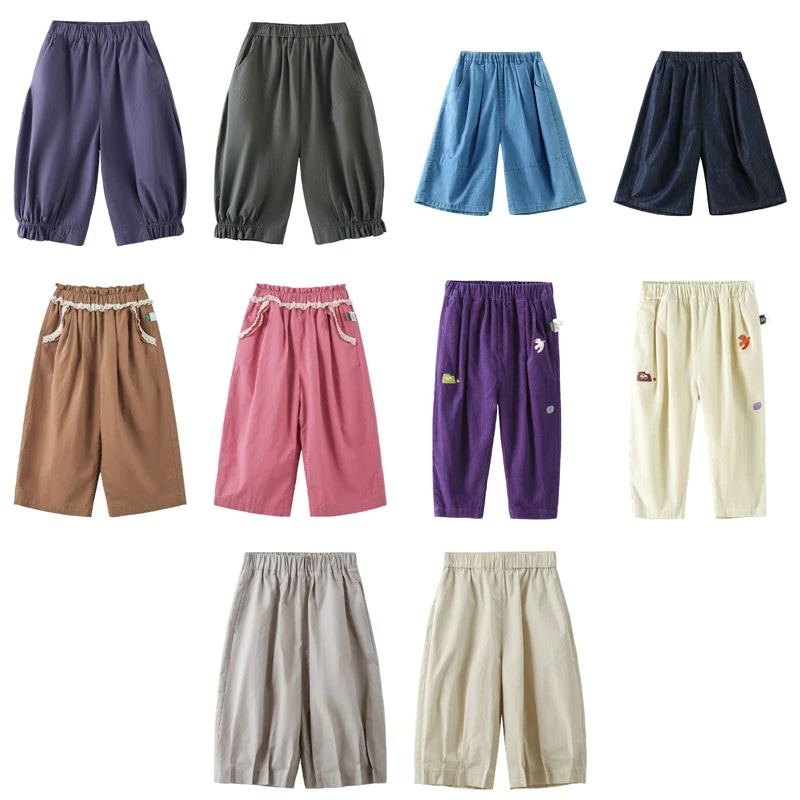 【合集-休闲裤】Amila啊咪啦童装2025年夏季新款中性儿童时尚休闲裤