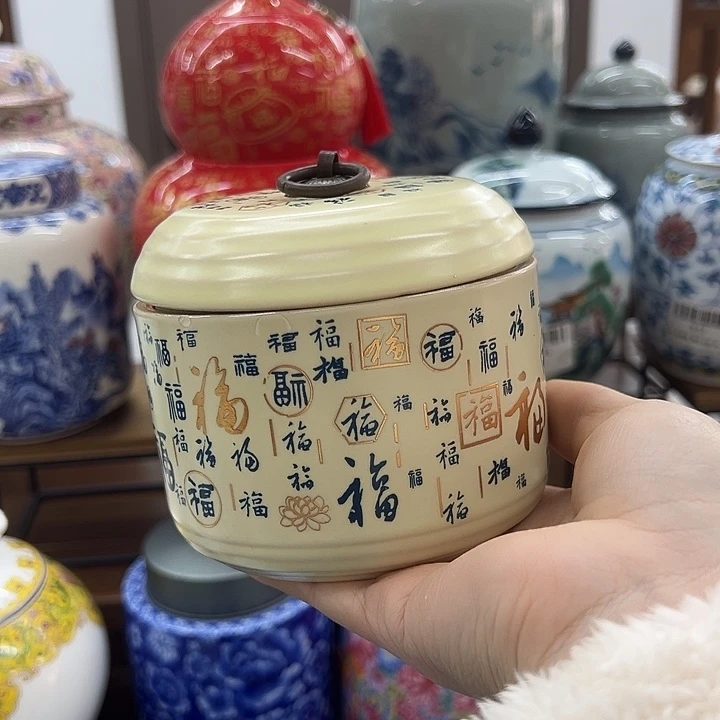 瓷片茶叶罐茶叶罐@@600