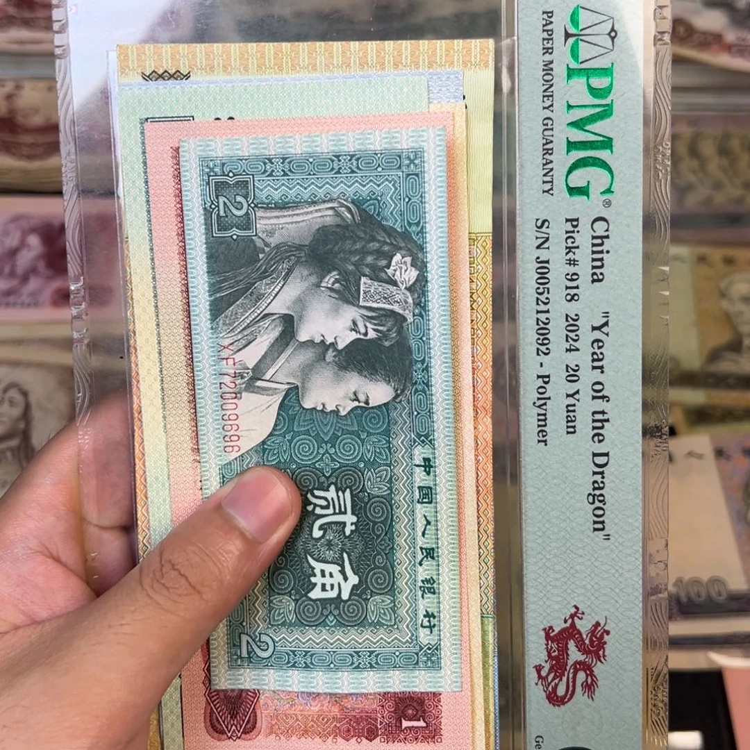 四套99999999999999