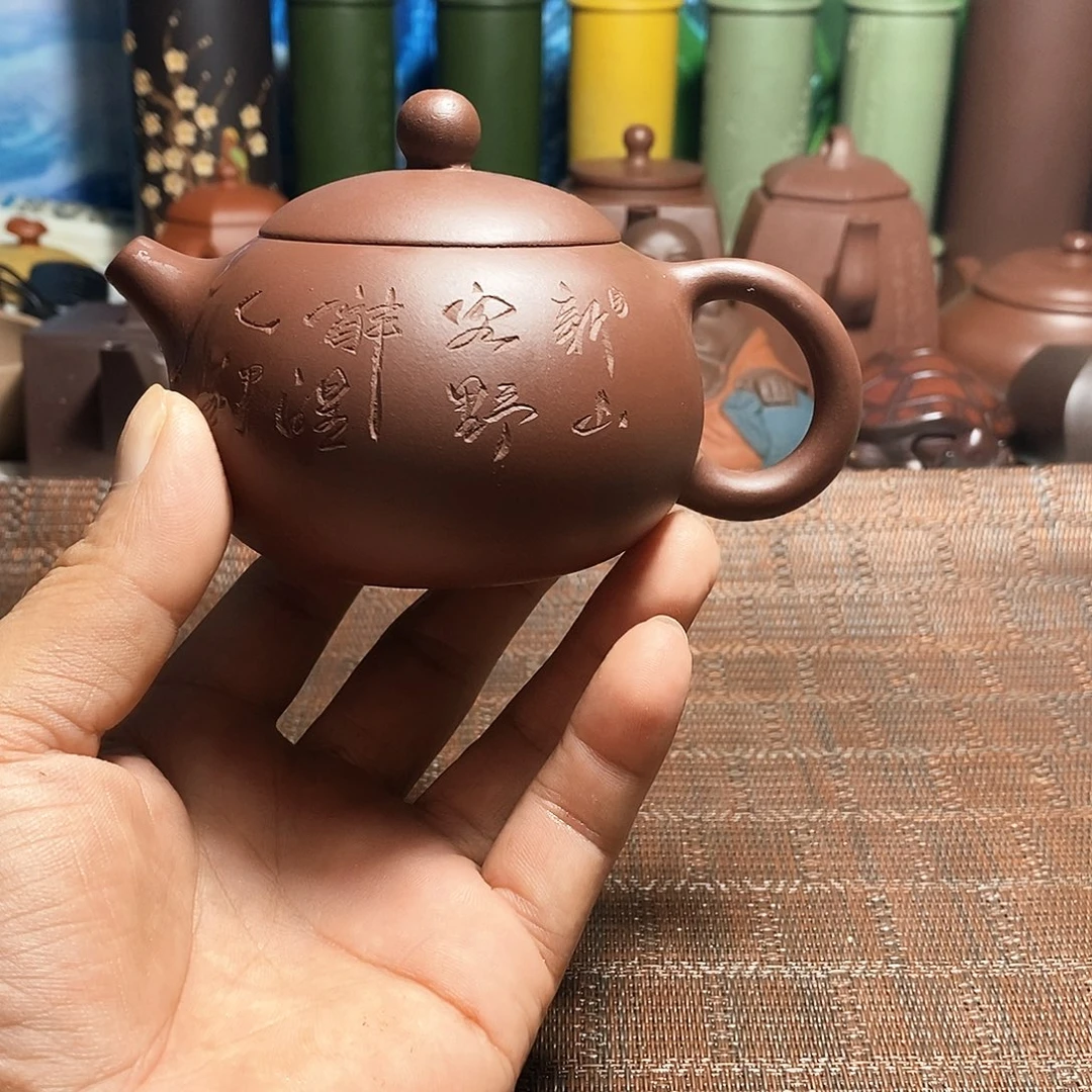 茶杯紫砂122346788999876