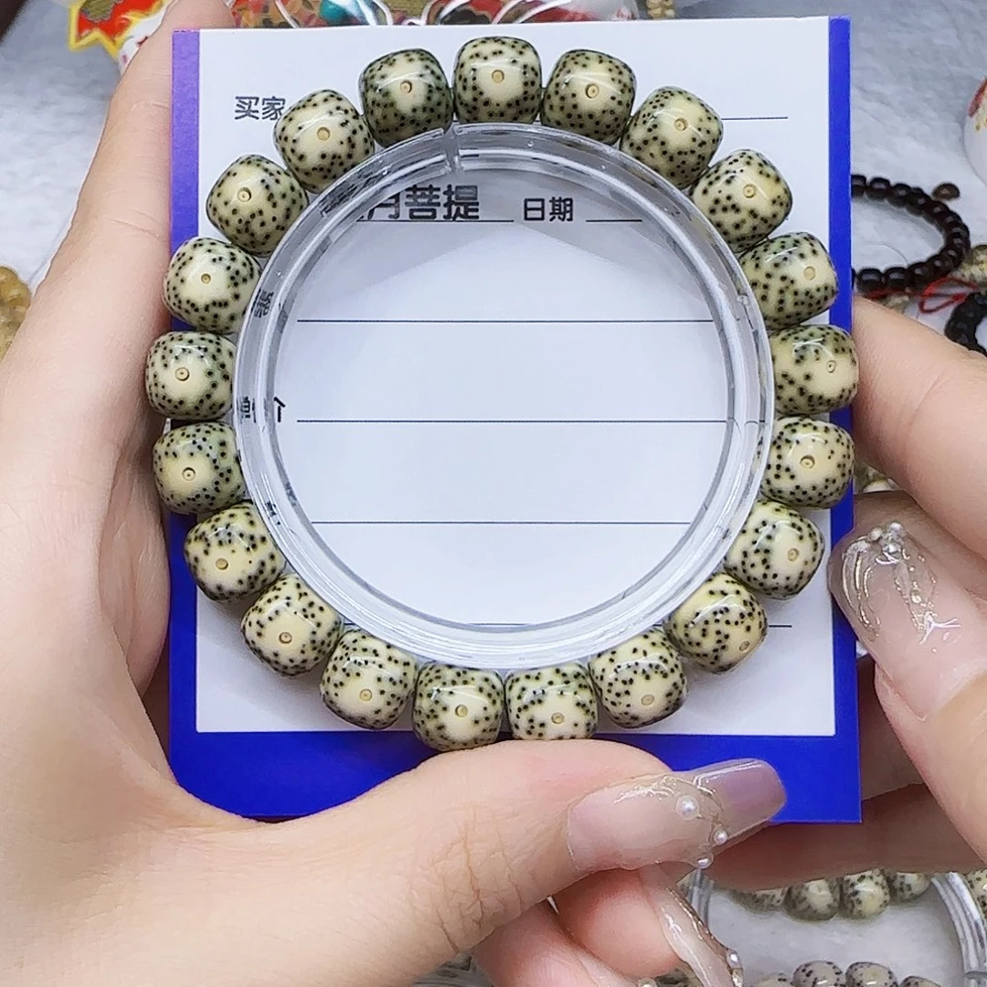 星月菩提手串星月菩提青花大眼