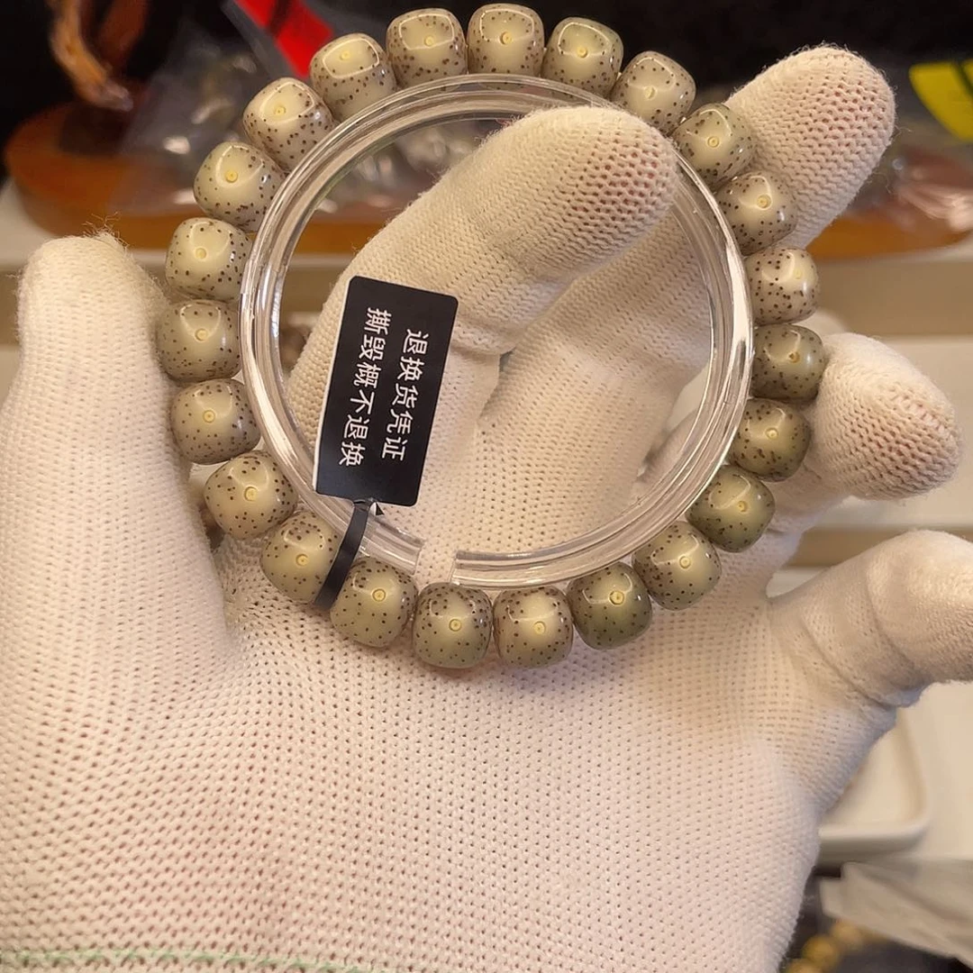 手串星月菩提T862