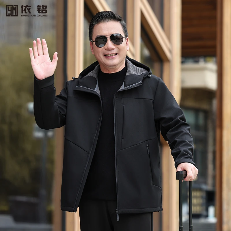 爸爸秋冬款夹克中年男士软壳冲锋衣中老年春秋季男款户外爷爷外套