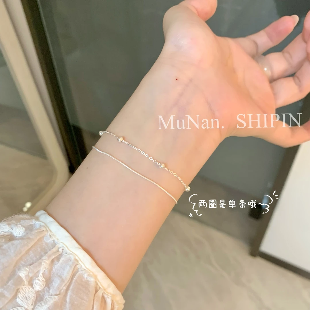 925银手链 925银手链「星河」时尚显白女生小众叠戴ins闺蜜女款