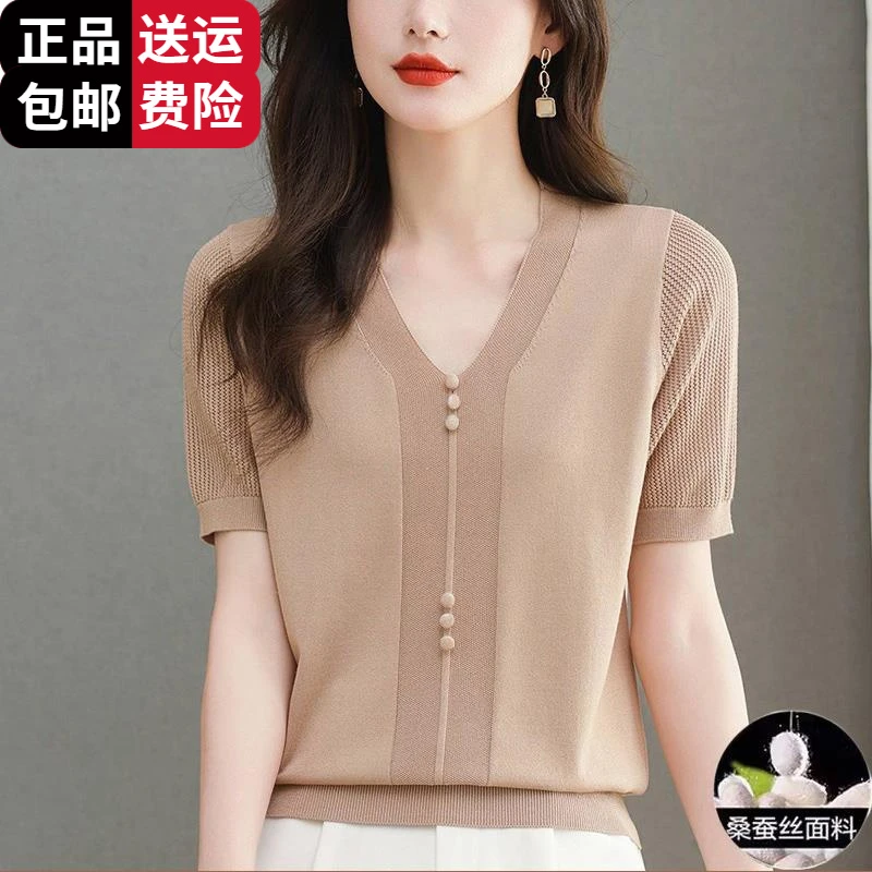 恒源祥集团彩羊桑蚕丝短袖t恤女2025新款爆款夏季妈妈V领遮肚上衣
