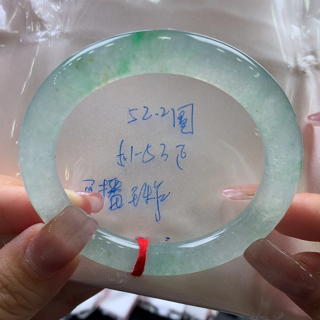翡翠手镯未镶嵌52.2圆条