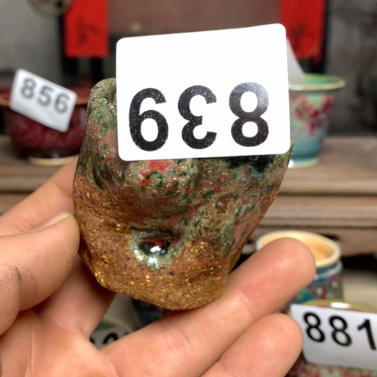 钧瓷的制作方法和