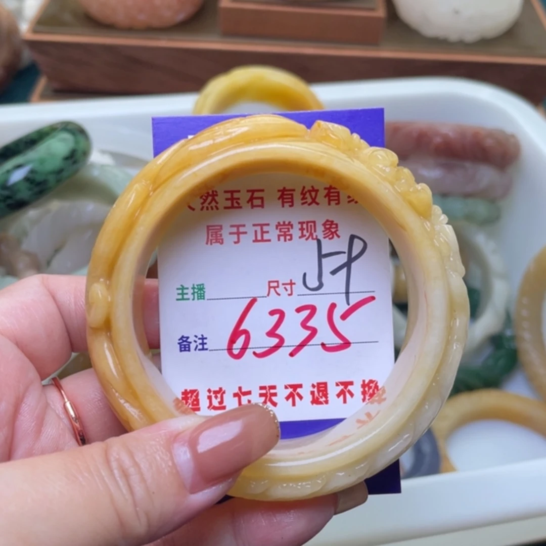 【闪购商品】未镶嵌手镯（圆镯）石英质玉