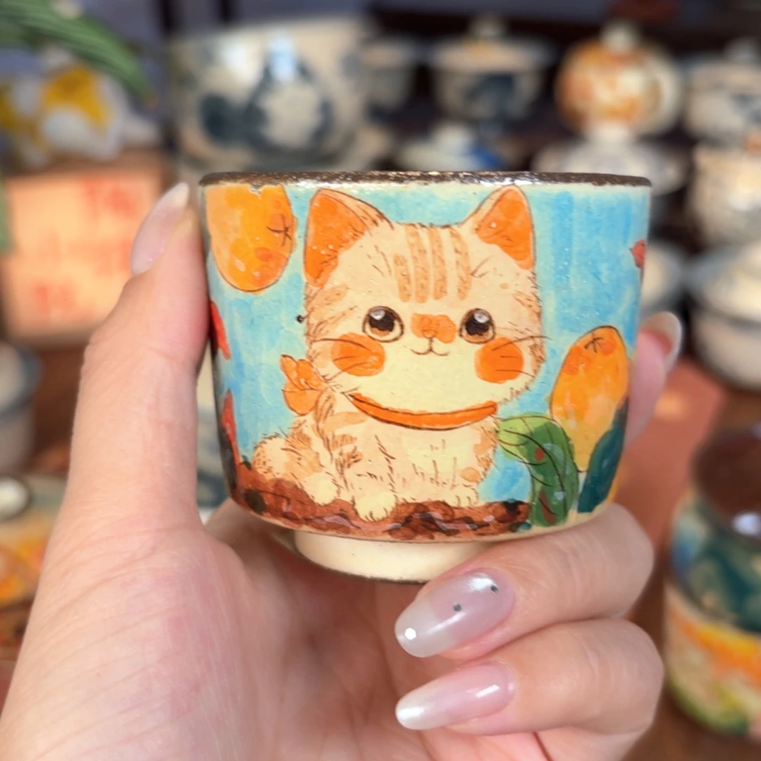 杯杯杯杯杯杯杯793