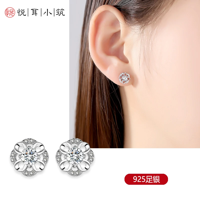 925银耳饰 纯银耳钉幸运草镶钻四叶草耳饰花朵2025新款爆款高级感