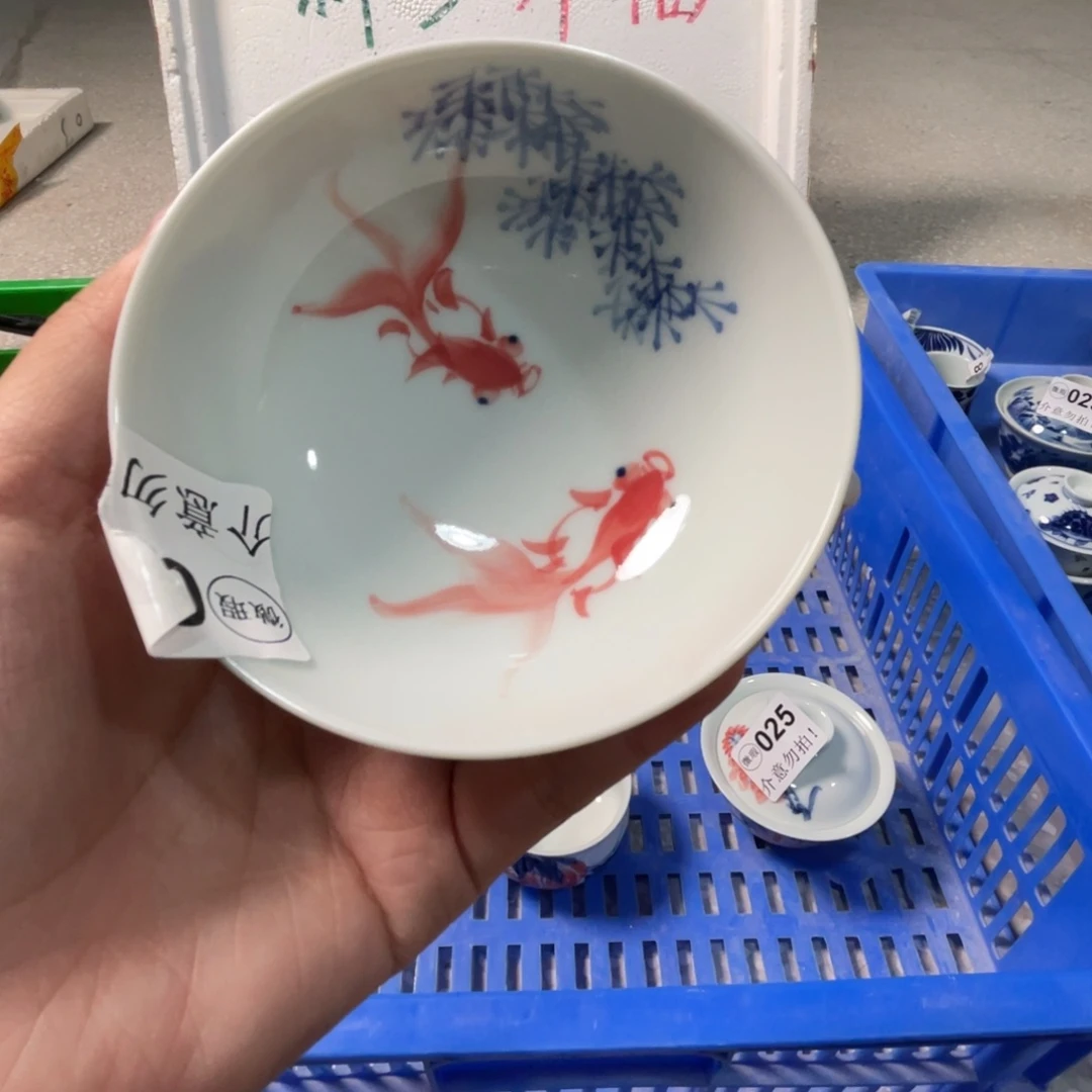 微暇景德镇陶瓷杯子