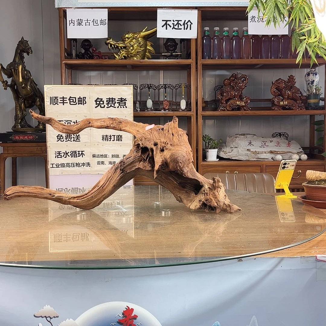 火***，紫柚木秒沉水，一木成景