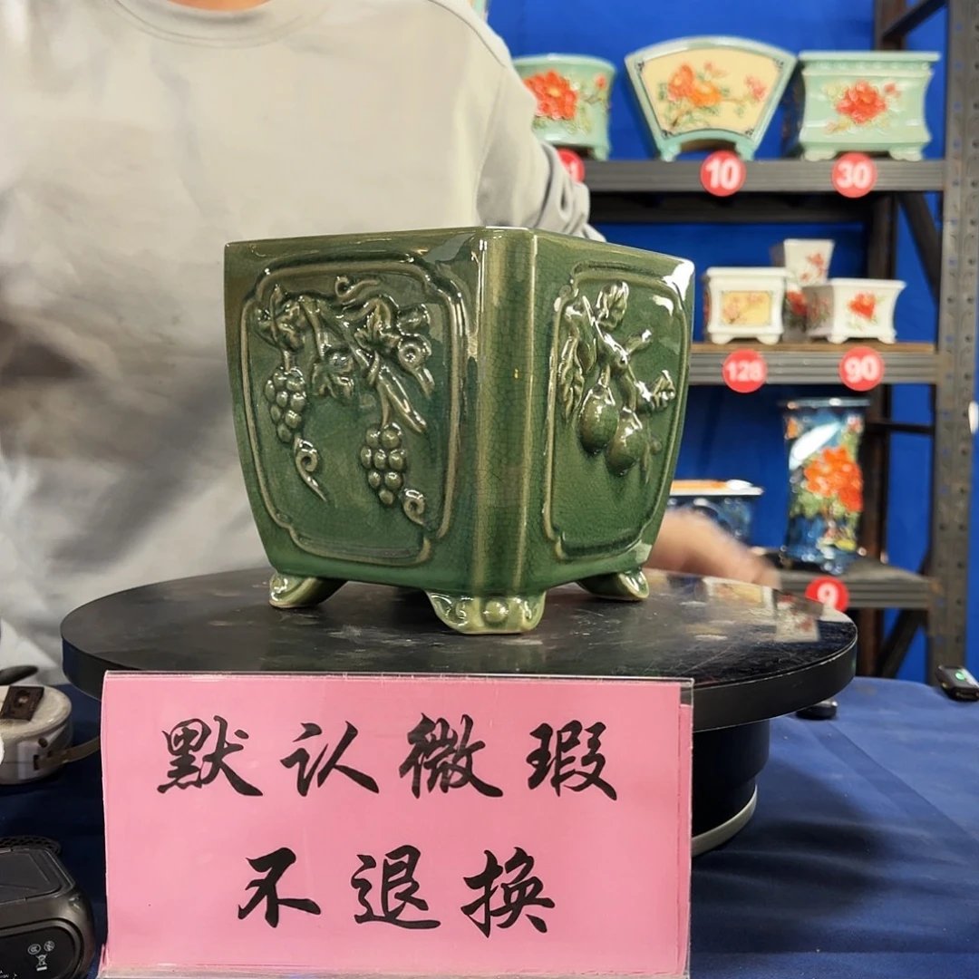 575玉绿大瑕疵随机介意勿拍不退换外口19内深16