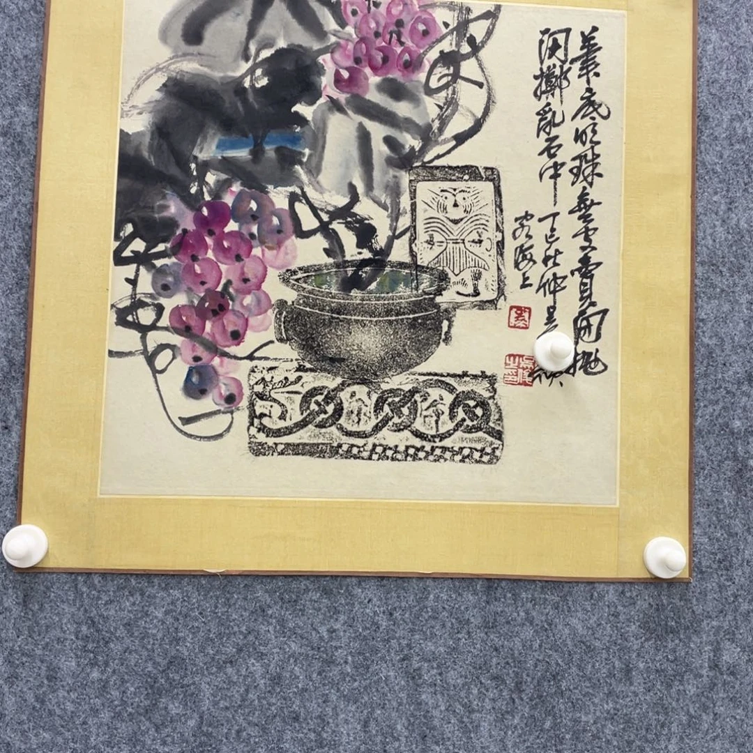 漂亮的小女孩们在火山直播为