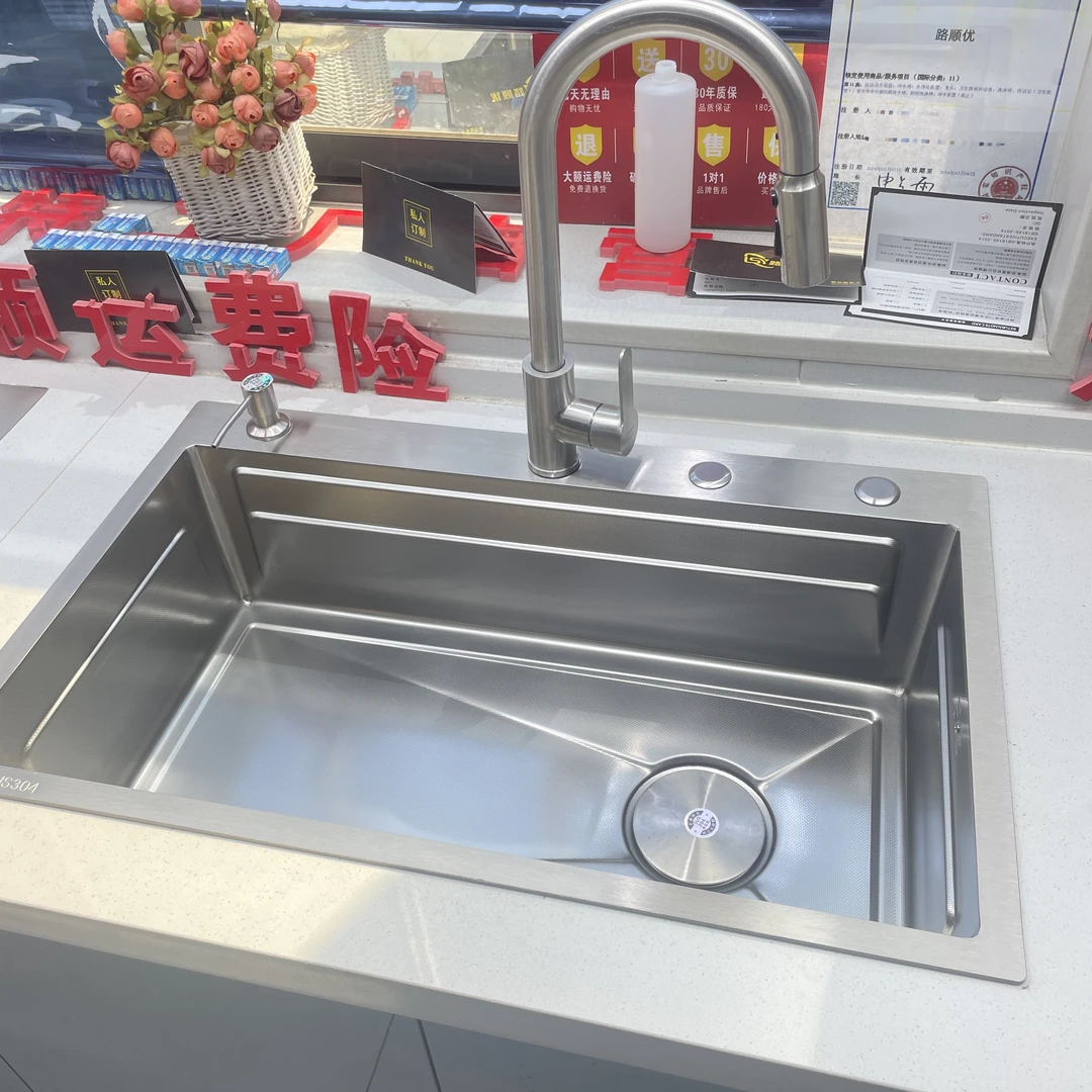 面板5.0盆胆1.5水槽正品304不锈钢厨房大单槽洗碗台下功能洗菜大